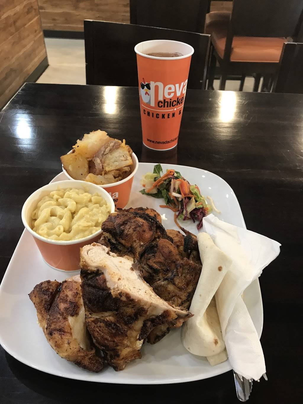 Nevada Chicken Cafe | restaurant | 5130 S Fort Apache Rd #240, Las Vegas, NV 89148, USA | 7022224404 OR +1 702-222-4404