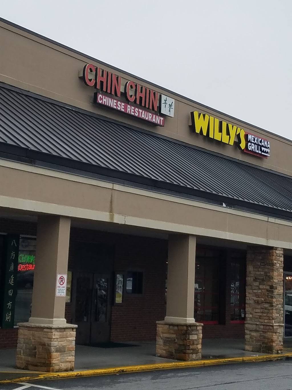 Chin Chin Chinese Restaurant | restaurant | 3887 Peachtree Rd NE, Atlanta, GA 30319, USA | 4048162229 OR +1 404-816-2229