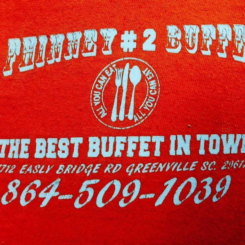 Fhinney Buffet | restaurant | 1712 Easley Bridge Rd, Greenville, SC 29611, USA | 8645091039 OR +1 864-509-1039
