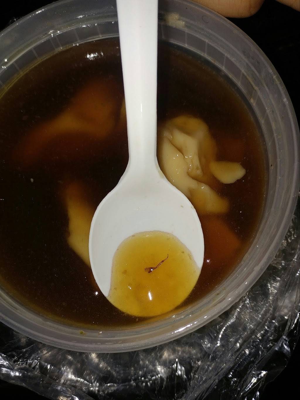 Happy China Chinese Restaurant | restaurant | 4524 Southlake Pkwy, Birmingham, AL 35244, USA | 2054036188 OR +1 205-403-6188