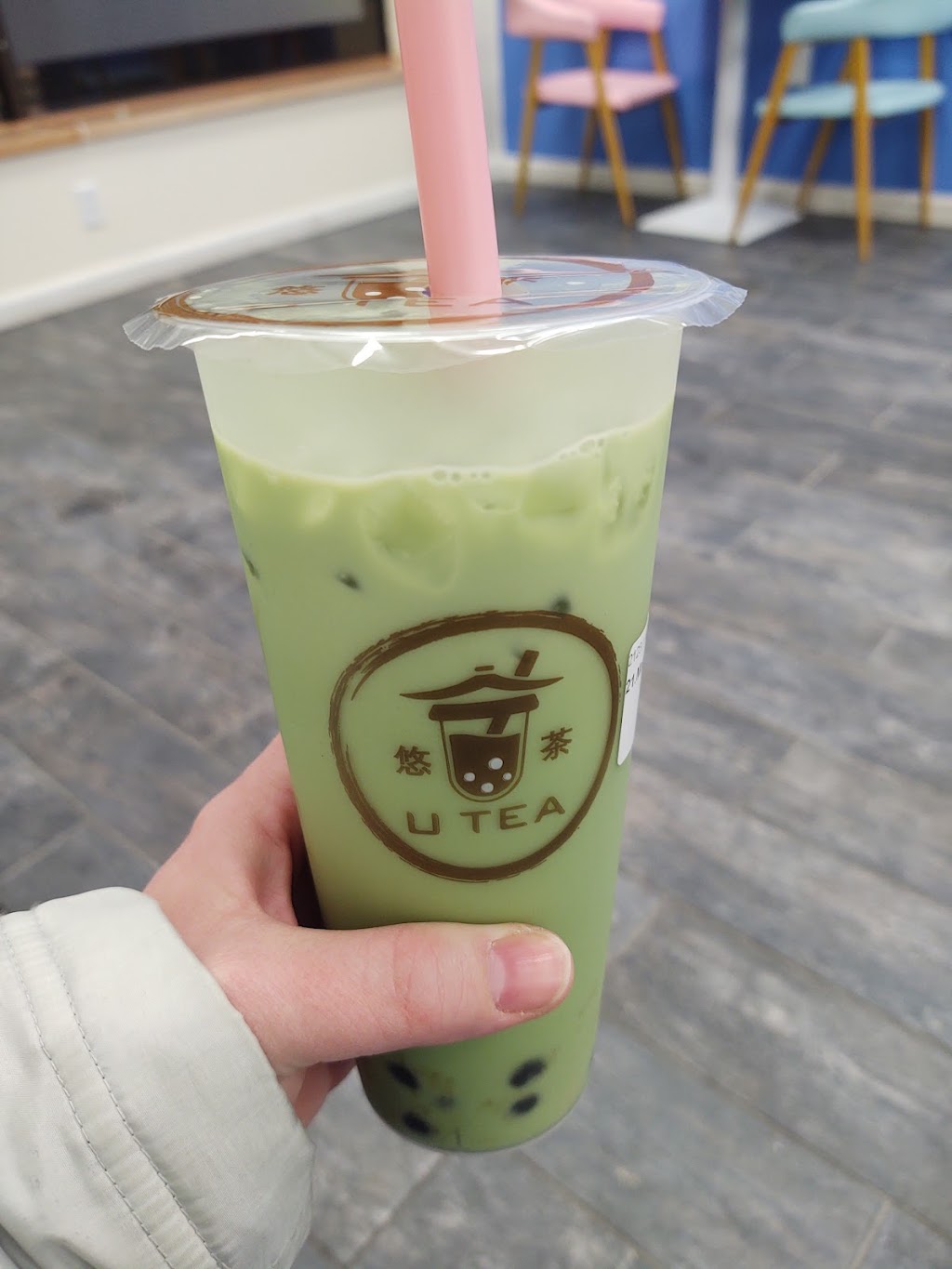 U Tea | restaurant | 777 E Aurora Rd, Macedonia, OH 44056, USA | 3307480044 OR +1 330-748-0044