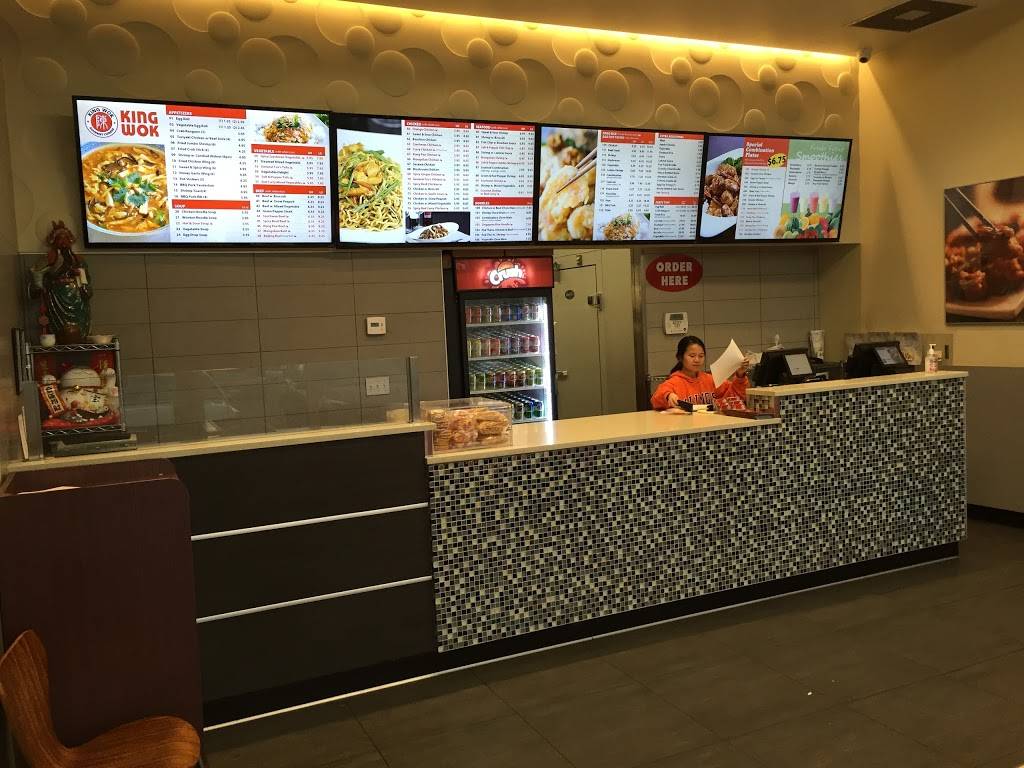 King Wok | restaurant | 2323 W Madison St, Chicago, IL 60612, USA | 3122262268 OR +1 312-226-2268