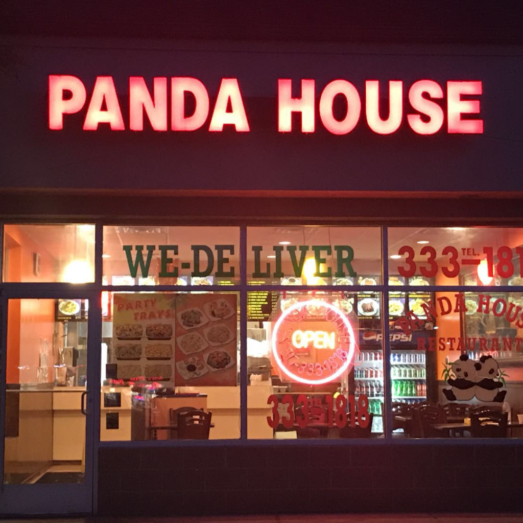 Panda House | restaurant | 3499 E Lake Lansing Rd, East Lansing, MI 48823, USA | 5173331818 OR +1 517-333-1818