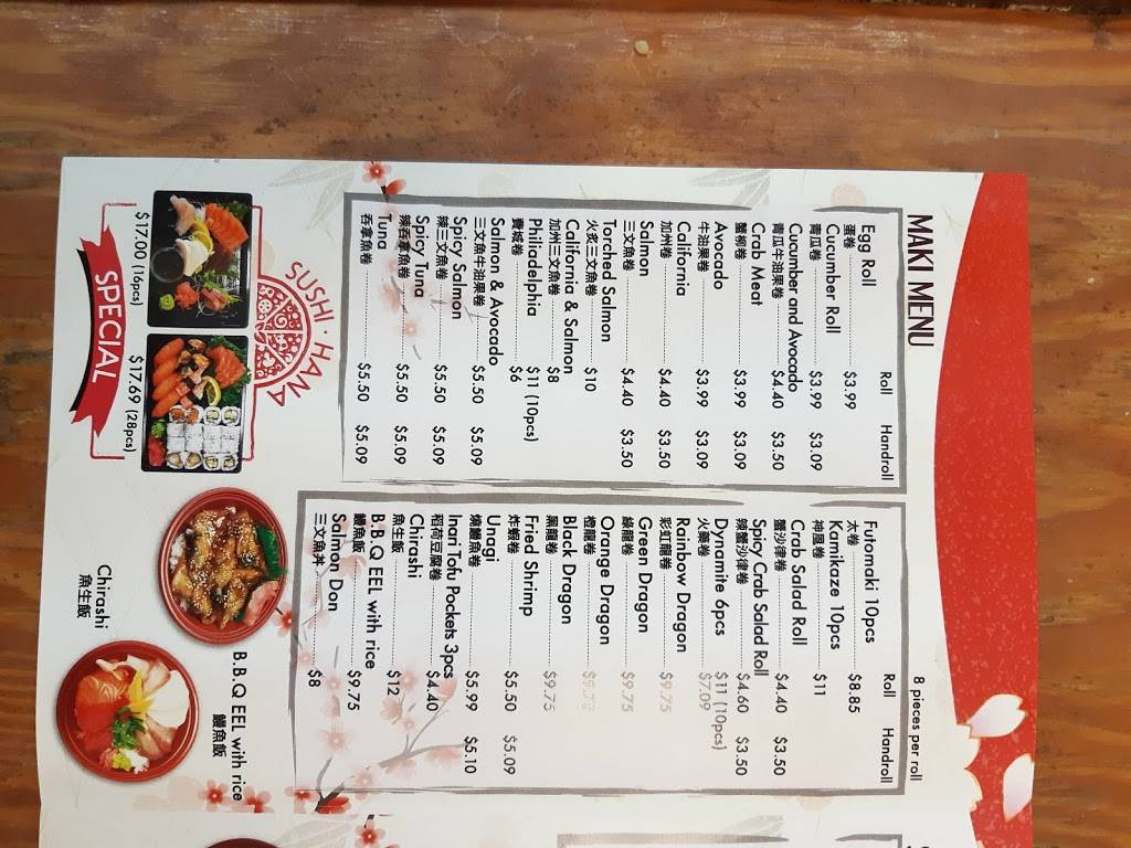 Seoul Banchan | restaurant | 8360 Kennedy Rd, Unionville, ON L3R 9W4, Canada | 9054796272 OR +1 905-479-6272