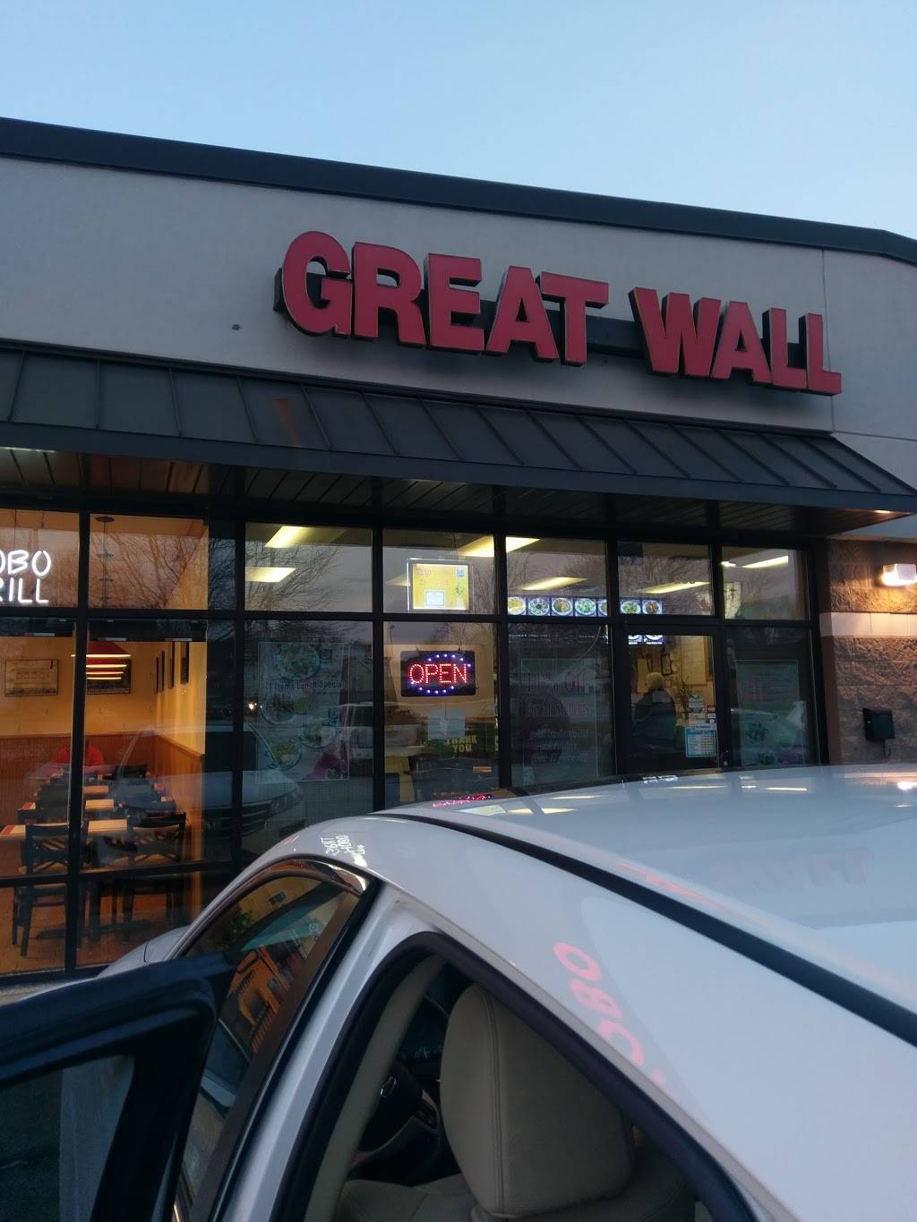 Great Wall | restaurant | 1432 Locust St #200, Davenport, IA 52804, USA | 5633238802 OR +1 563-323-8802