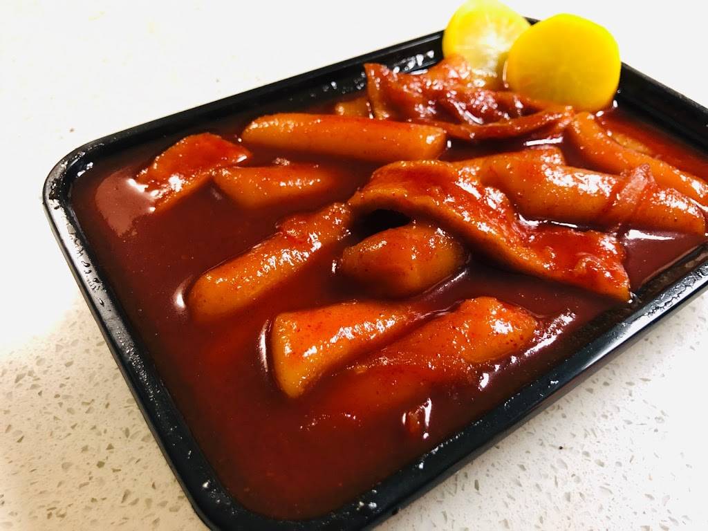 이안이네 Ian’s Kitchen | restaurant | 40-17 150th St, Flushing, NY 11354, USA | 3477324256 OR +1 347-732-4256