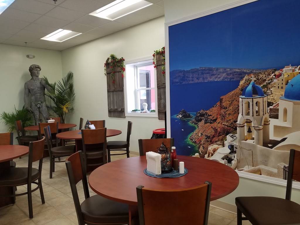 Mannys Greek Grill | restaurant | 248 State St, Ellsworth, ME 04605, USA | 2074120981 OR +1 207-412-0981