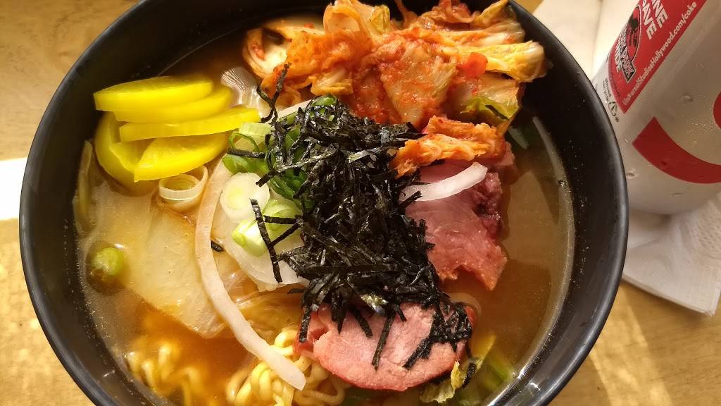 El ramen bar | restaurant | Blvd. Gral. Juan Zertuche 343, Valle Dorado, 22890 Ensenada, B.C., Mexico | 016462480201 OR +52 646 248 0201