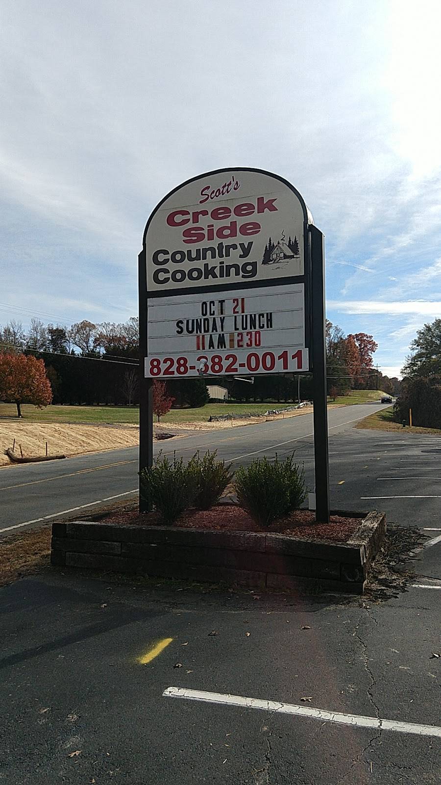 Scotts Creek Side Country Cooking | restaurant | 2064 Oakland Rd, Forest City, NC 28043, USA | 8283820011 OR +1 828-382-0011