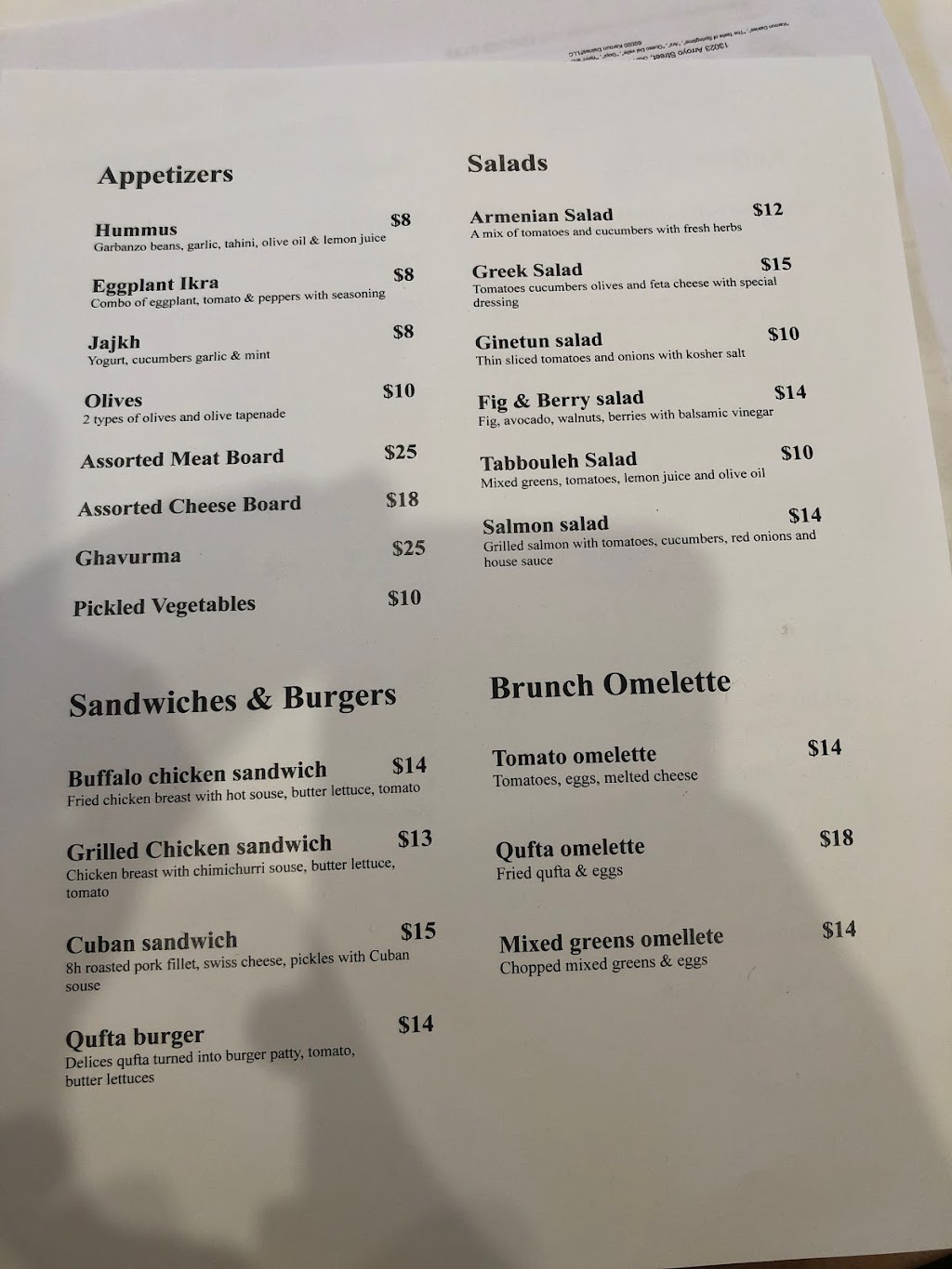 Asatryans Ginetun | restaurant | 333 N Verdugo Rd, Glendale, CA 91206, USA | 3233000003 OR +1 323-300-0003