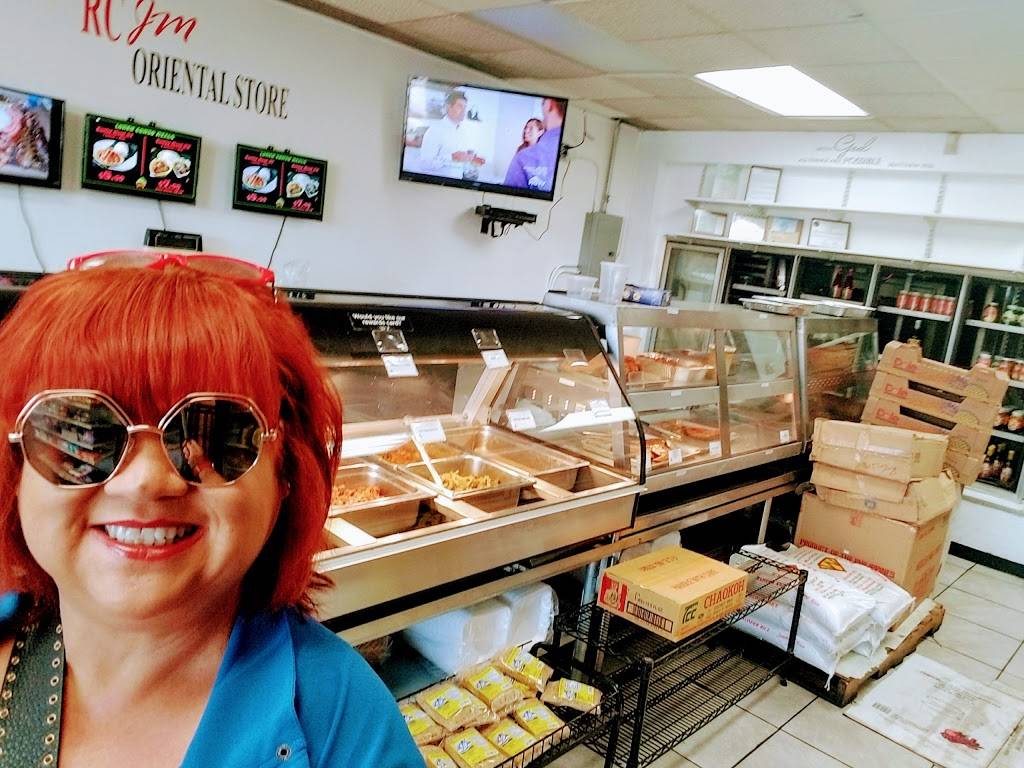 R C Oriental Outlet Store | restaurant | 3935 W Touhy Ave, Lincolnwood, IL 60712, USA | 8476742120 OR +1 847-674-2120