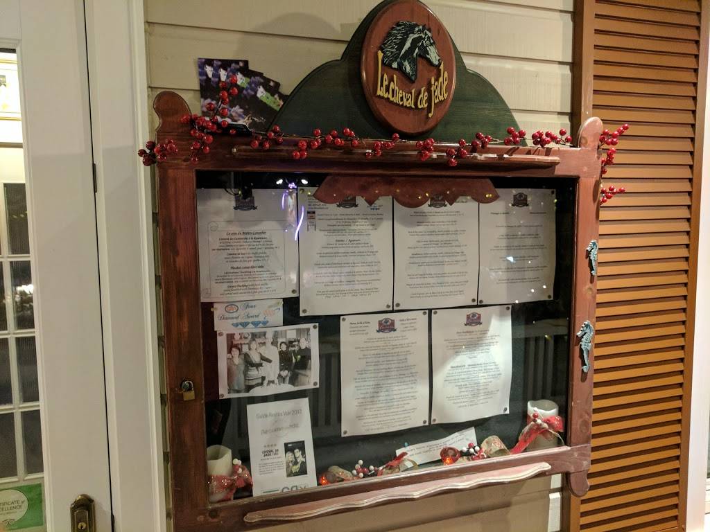 Restaurant Le Cheval de Jade | restaurant | 688 Rue de Saint Jovite, Mont-Tremblant, QC J8E 3J8, Canada | 8194255233 OR +1 819-425-5233