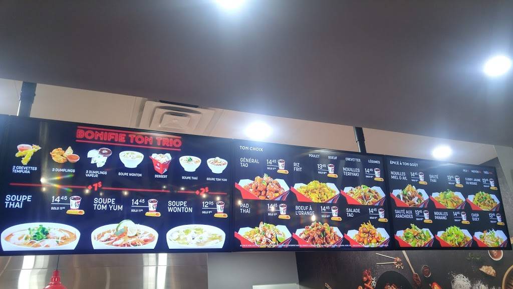 Thaïzone | restaurant | 934 Rue Saint-Pierre, Drummondville, QC J2C 5A4, Canada | 8198503366 OR +1 819-850-3366