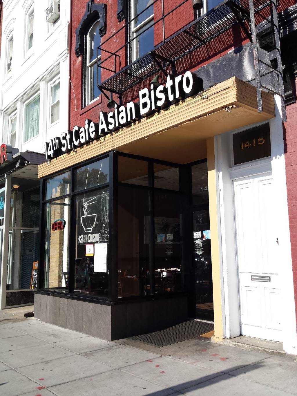 14th St Cafe Asian Bistro | restaurant | 1416 14th St NW, Washington, DC 20005, USA | 2025880695 OR +1 202-588-0695