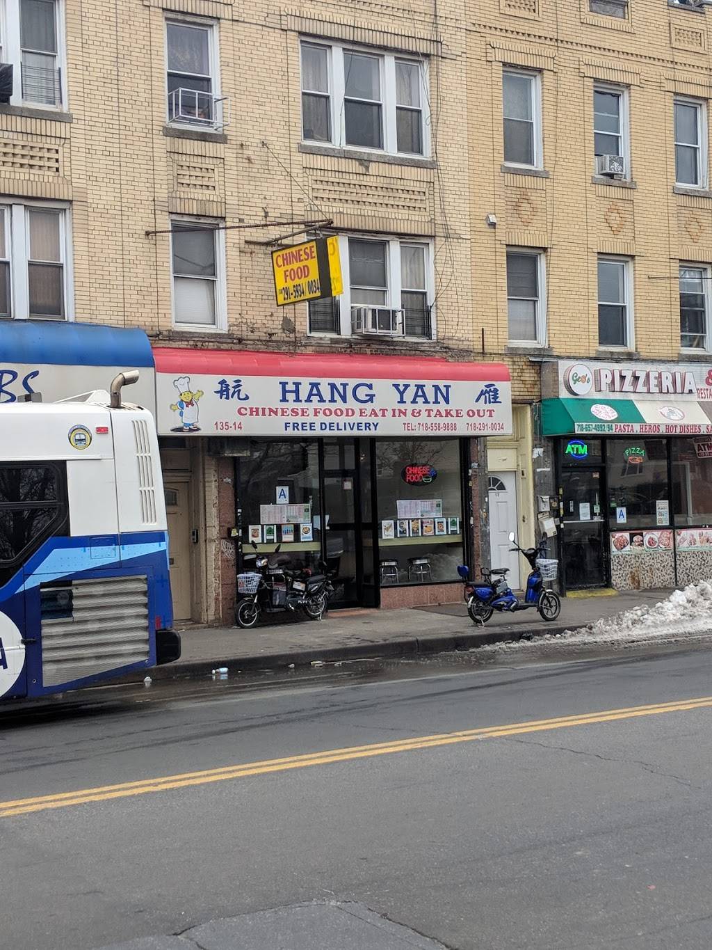 Hang Yan | restaurant | 135-14 Jamaica Ave, Jamaica, NY 11418, USA | 7182915934 OR +1 718-291-5934