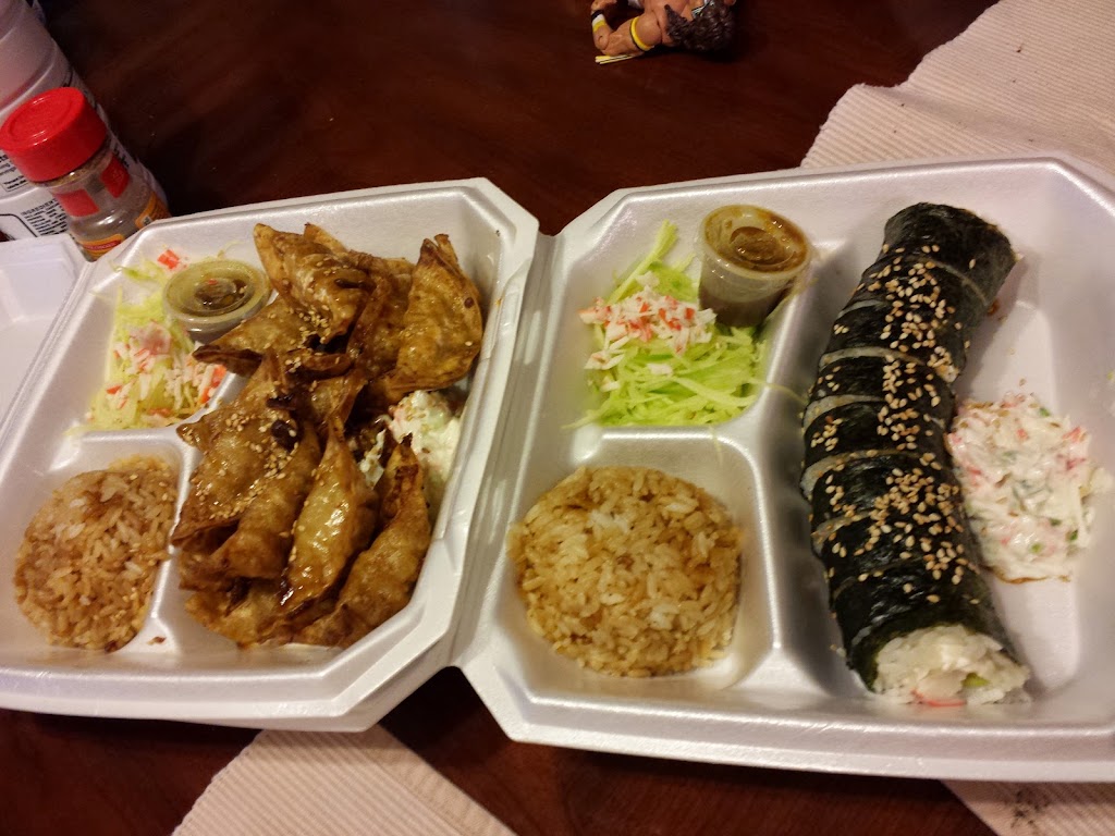 Laredo Express Sushi | restaurant | 3302 Cuatro Vientos Dr, Laredo, TX 78046, USA | 9567950095 OR +1 956-795-0095