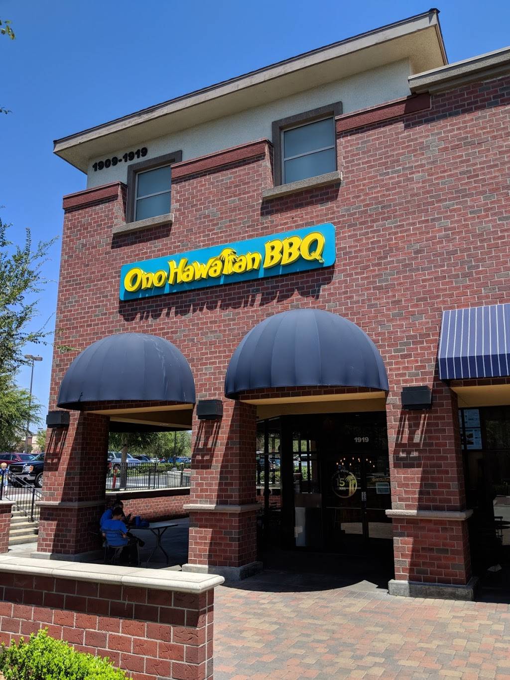 Ono Hawaiian BBQ | restaurant | 1919 W Malvern Ave, Fullerton, CA 92833, USA | 7142780288 OR +1 714-278-0288