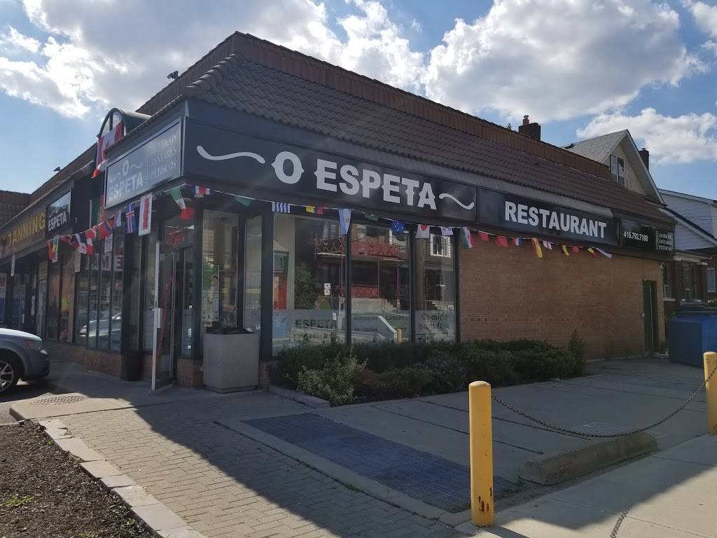 O Espeta Restaurant | restaurant | 1480 St Clair Ave W, Toronto, ON M6E 1C5, Canada | 4166546666 OR +1 416-654-6666