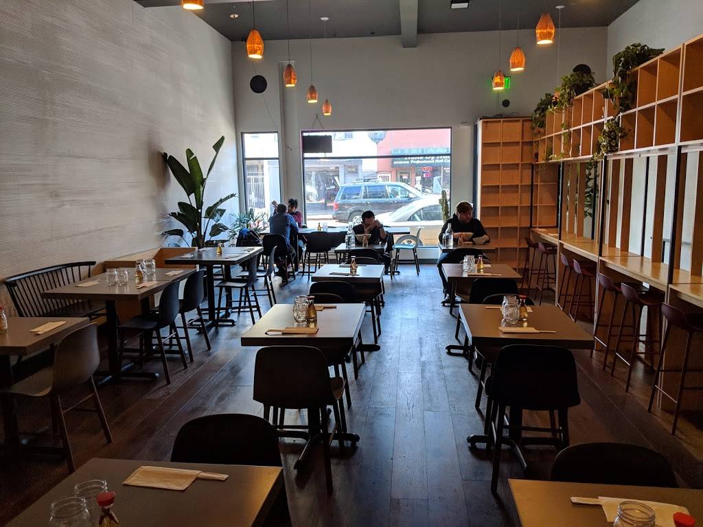 Rakiraki Ramen & Tsukemen | restaurant | 3282 Mission St, San Francisco, CA 94110, USA | 4152376252 OR +1 415-237-6252