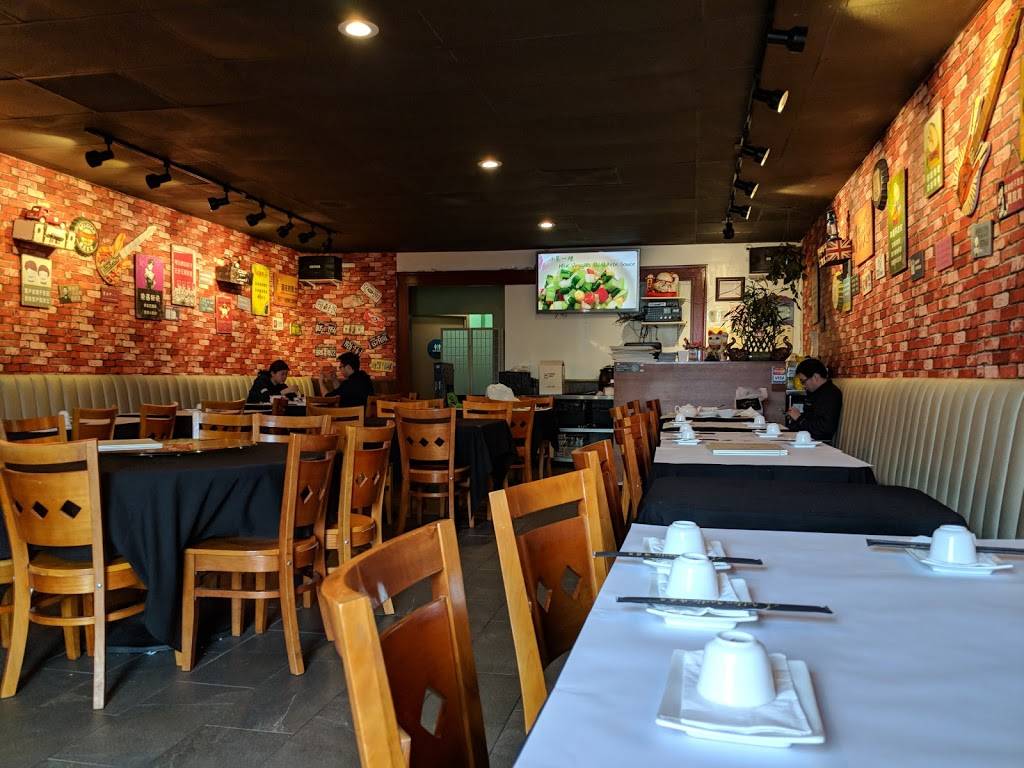 Golden Garlic | restaurant | 3082 Landess Ave, San Jose, CA 95132, USA | 4089451380 OR +1 408-945-1380