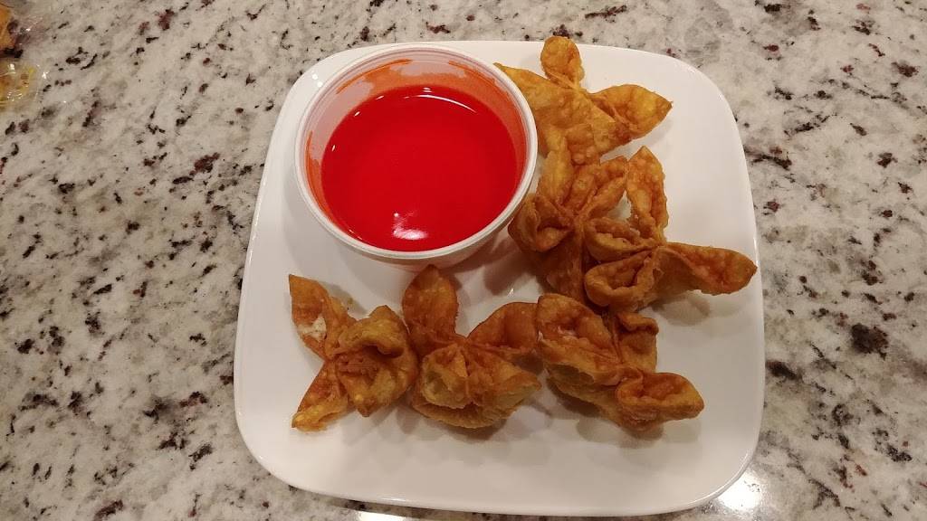 Mandarin Express Restaurant | restaurant | 68 Madison Plaza Dr, Madison, VA 22727, USA | 5409485186 OR +1 540-948-5186