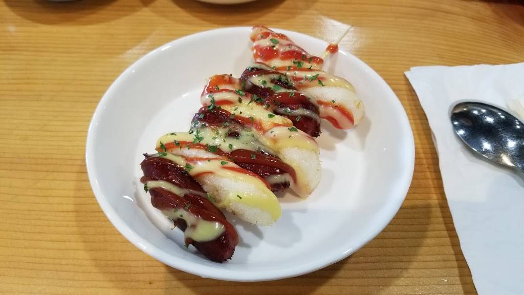 Hancook | restaurant | 4315 Telegraph Ave, Oakland, CA 94609, USA | 5108769988 OR +1 510-876-9988