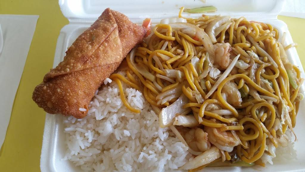 Tasty Wok | restaurant | 4265 Tamiami Trail B, Port Charlotte, FL 33980, USA | 9416273886 OR +1 941-627-3886