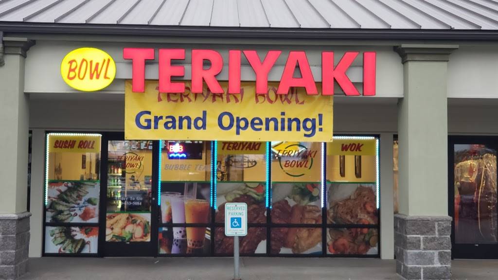 Teriyaki Bowl | restaurant | 3405 172nd St NE #23, Arlington, WA 98223, USA | 3606535084 OR +1 360-653-5084