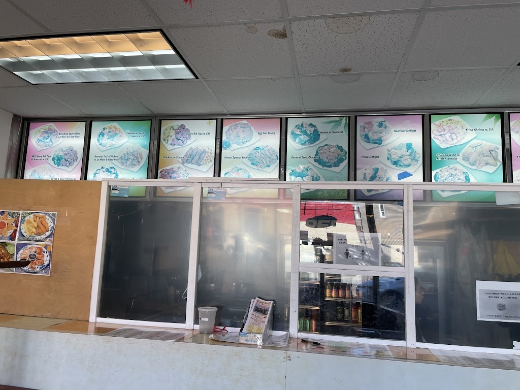 Great Wall | restaurant | 1183 Springfield Ave, Irvington, NJ 07111, USA | 9733732222 OR +1 973-373-2222