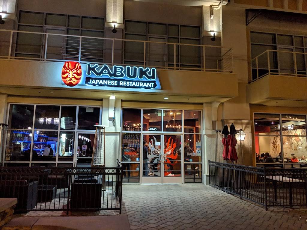 Kabuki Japanese Restaurant | restaurant | 24045 Newhall Ranch Rd A-2, Valencia, CA 91354, USA | 6617998655 OR +1 661-799-8655