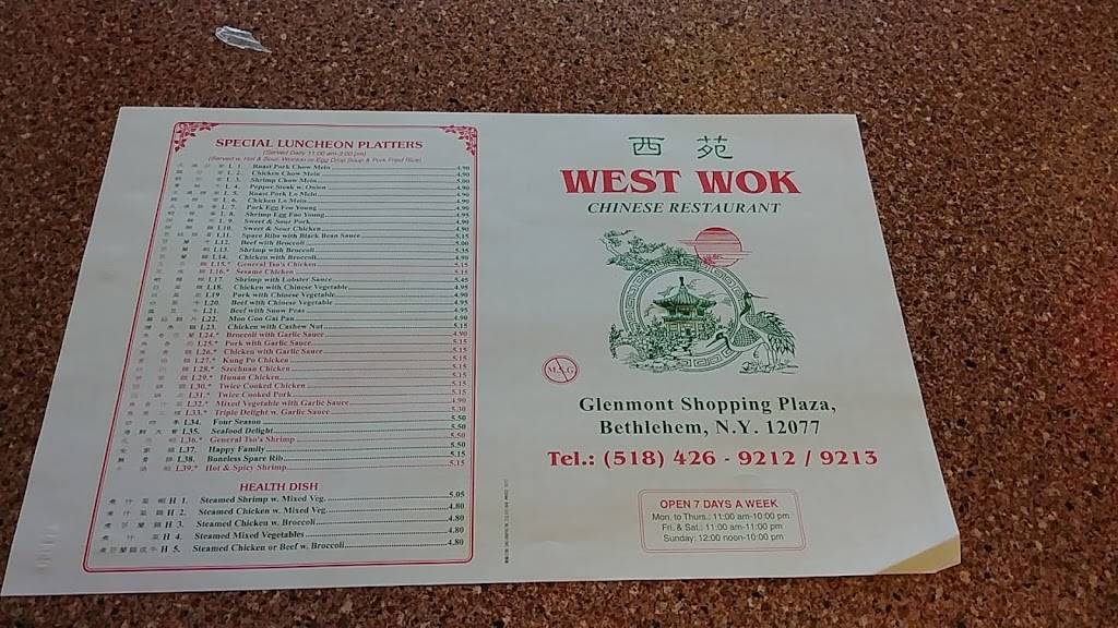 West Wok | restaurant | 392 Feura Bush Rd, Glenmont, NY 12077, USA | 5184269212 OR +1 518-426-9212