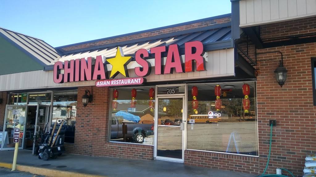CHINA STAR | restaurant | 705 Sulphur Springs Rd, Greenville, SC 29617, USA | 8646033130 OR +1 864-603-3130