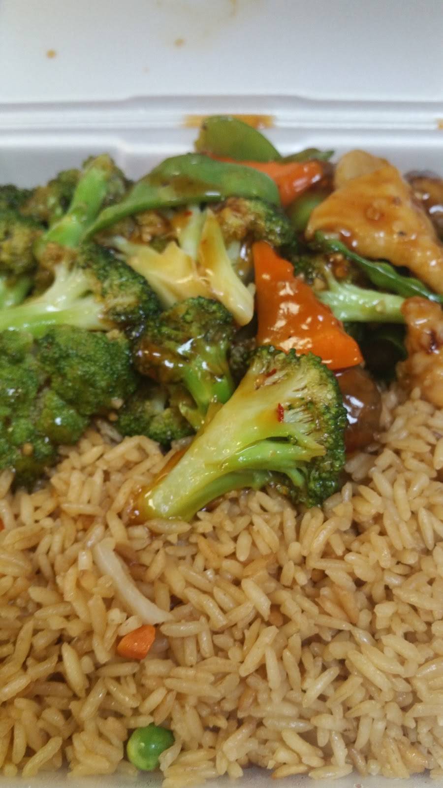 New China Express | restaurant | 3501 Capital Blvd #129, Raleigh, NC 27604, USA | 9198789288 OR +1 919-878-9288