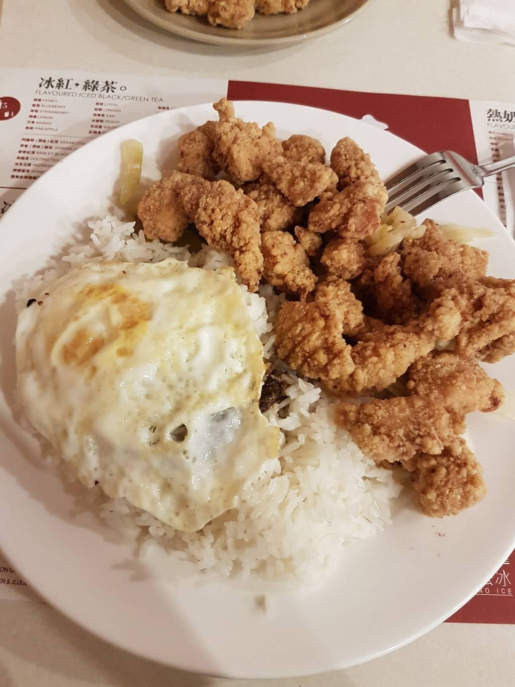 Bubble Republic | restaurant | 4555 Hurontario St, Mississauga, ON L5A 4E7, Canada | 9057121288 OR +1 905-712-1288