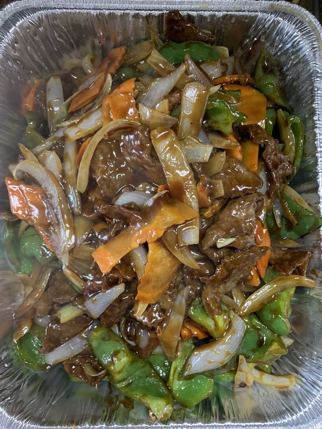 China Wok | restaurant | 2010 Maryland Ave, Baltimore, MD 21218, USA | 4103320668 OR +1 410-332-0668