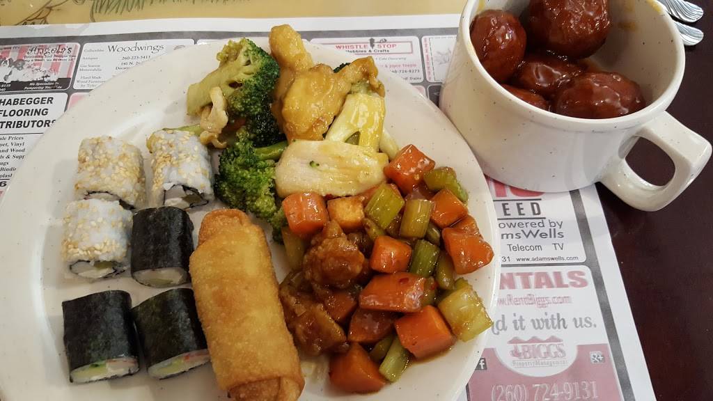 Peking | restaurant | 925 S 13th St, Decatur, IN 46733, USA | 2607247407 OR +1 260-724-7407