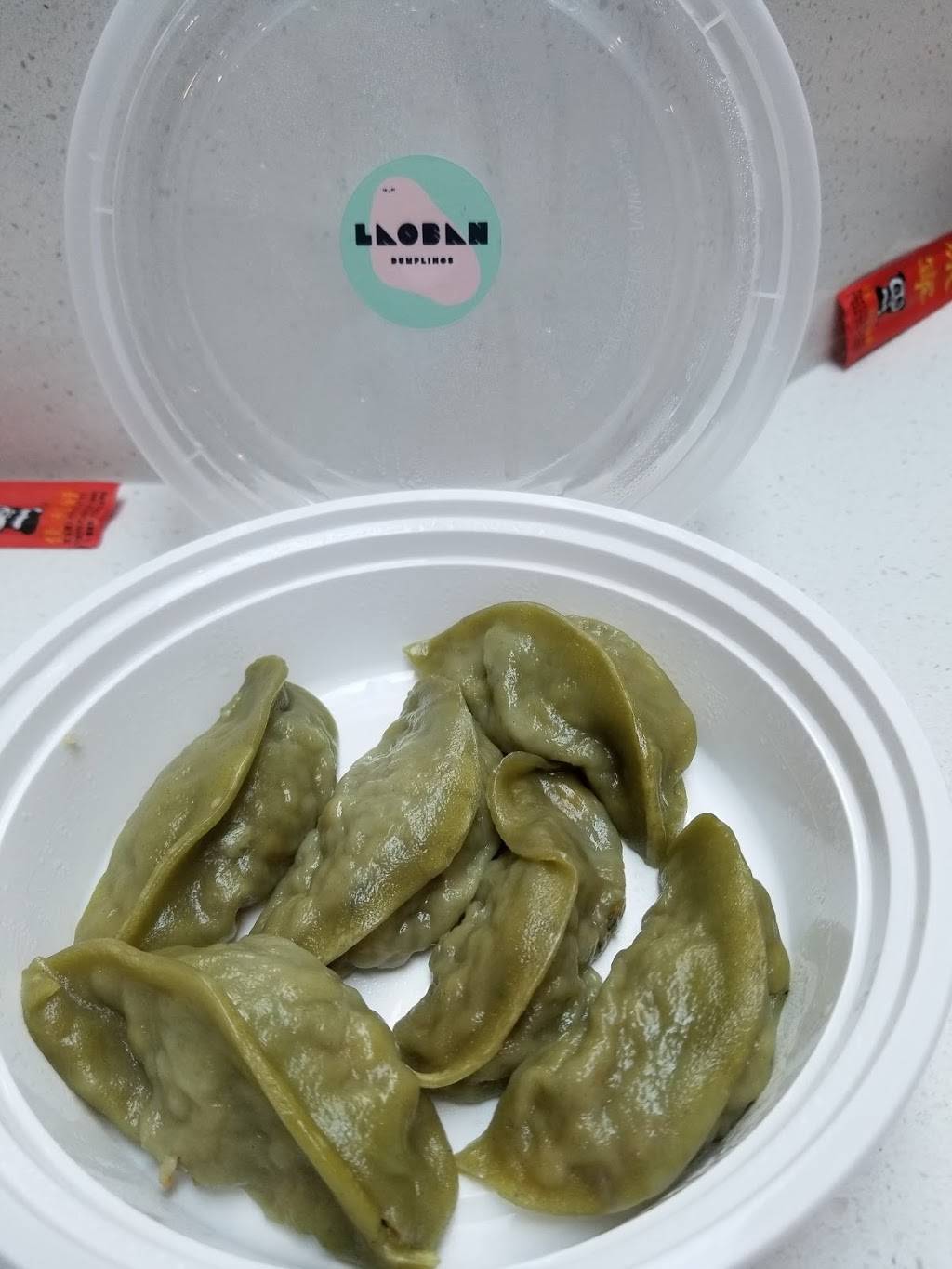Laoban Dumplings | restaurant | 2000 Pennsylvania Ave NW, Washington, DC 20006, USA | 2027808746 OR +1 202-780-8746