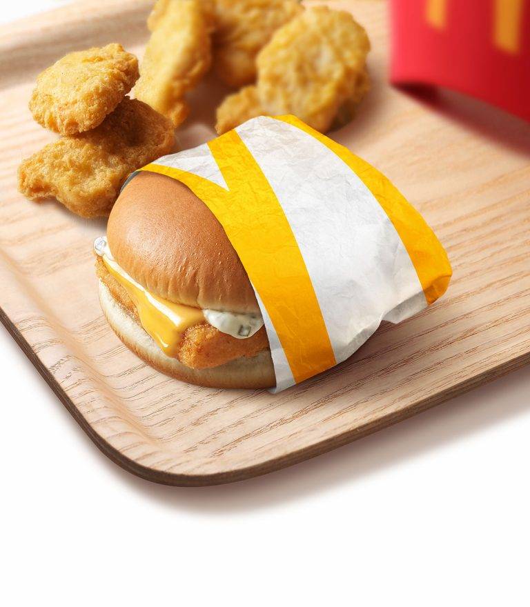 Linman Family McDonald’s | restaurant | 576 NW Main St NW, Bourbonnais, IL 60914, USA | 8154229052 OR +1 815-422-9052