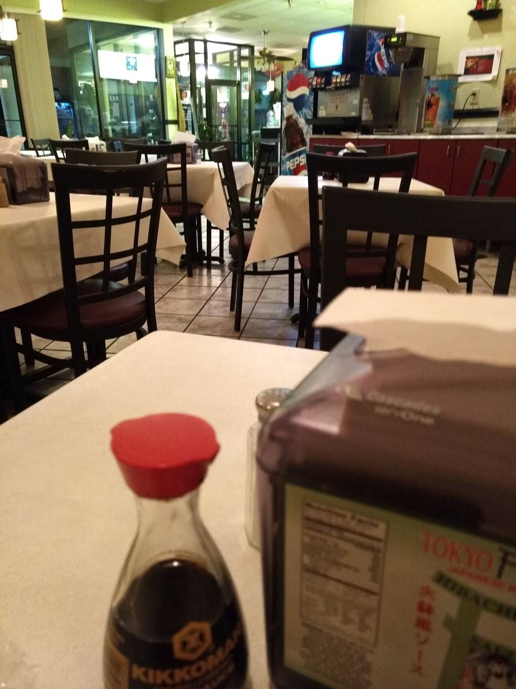 Tokyo Express | restaurant | 2298, 3722 Battleground Ave, Greensboro, NC 27410, USA | 3362886788 OR +1 336-288-6788