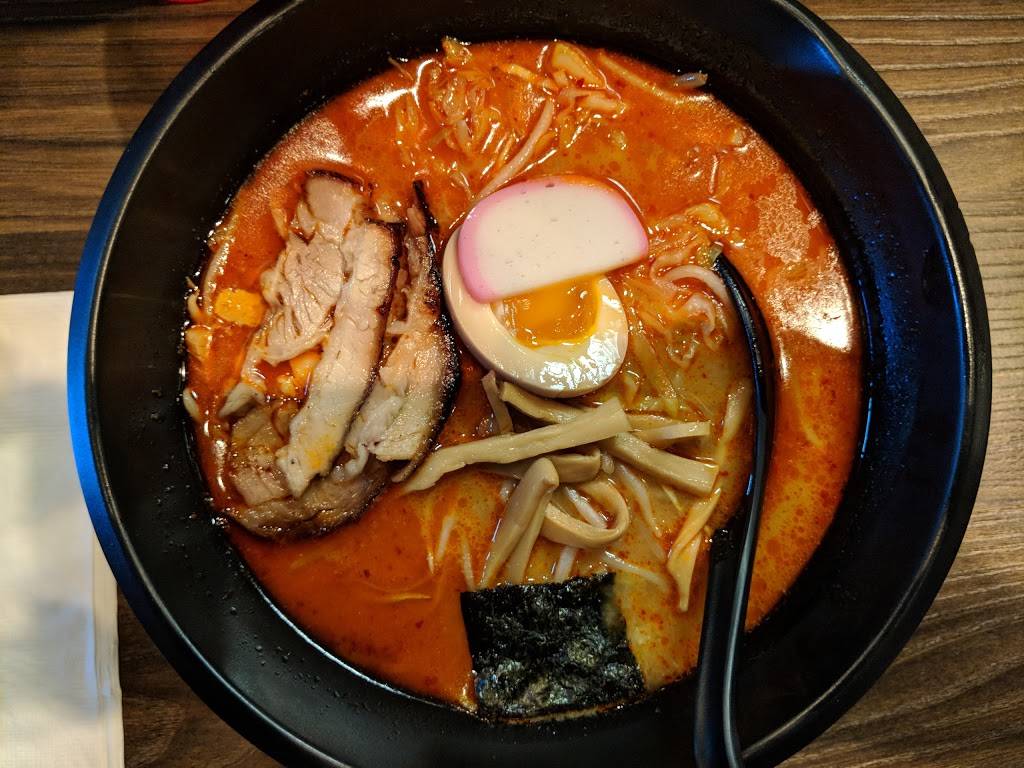 Ramen Dozo | restaurant | Suite #107, 3415 S McClintock Dr, Tempe, AZ 85282, USA | 4806868086 OR +1 480-686-8086