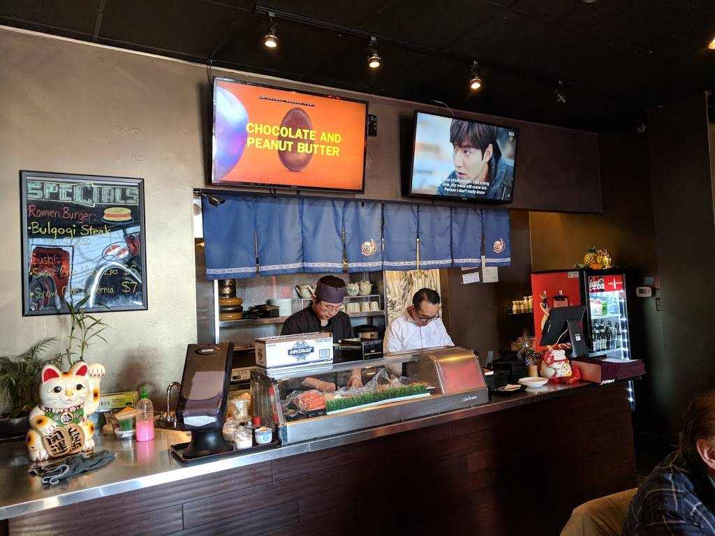 MAKI | restaurant | 842C Rockville Pike, Rockville, MD 20852, USA | 3018382883 OR +1 301-838-2883