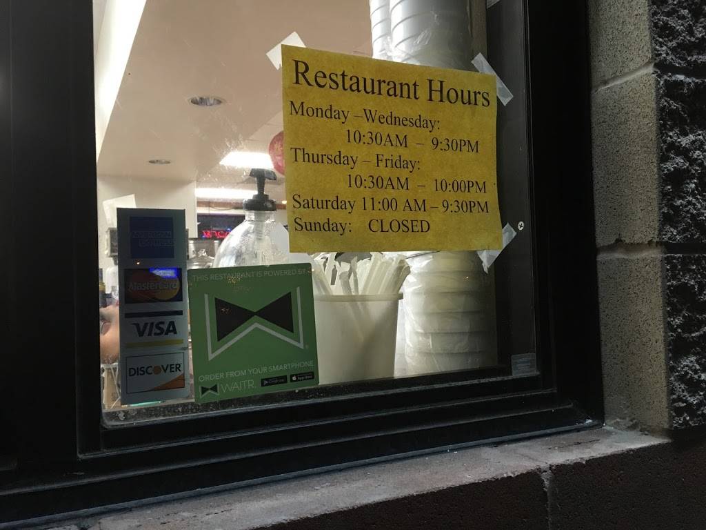 Chinese Wok | restaurant | 501 W Main St, La Porte, TX 77571, USA | 2818421171 OR +1 281-842-1171