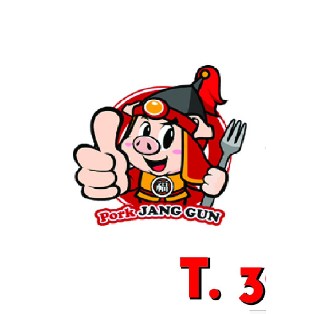 Pork Janggun | restaurant | 1008 S St Andrews Pl, Los Angeles, CA 90019, USA | 3237950014 OR +1 323-795-0014