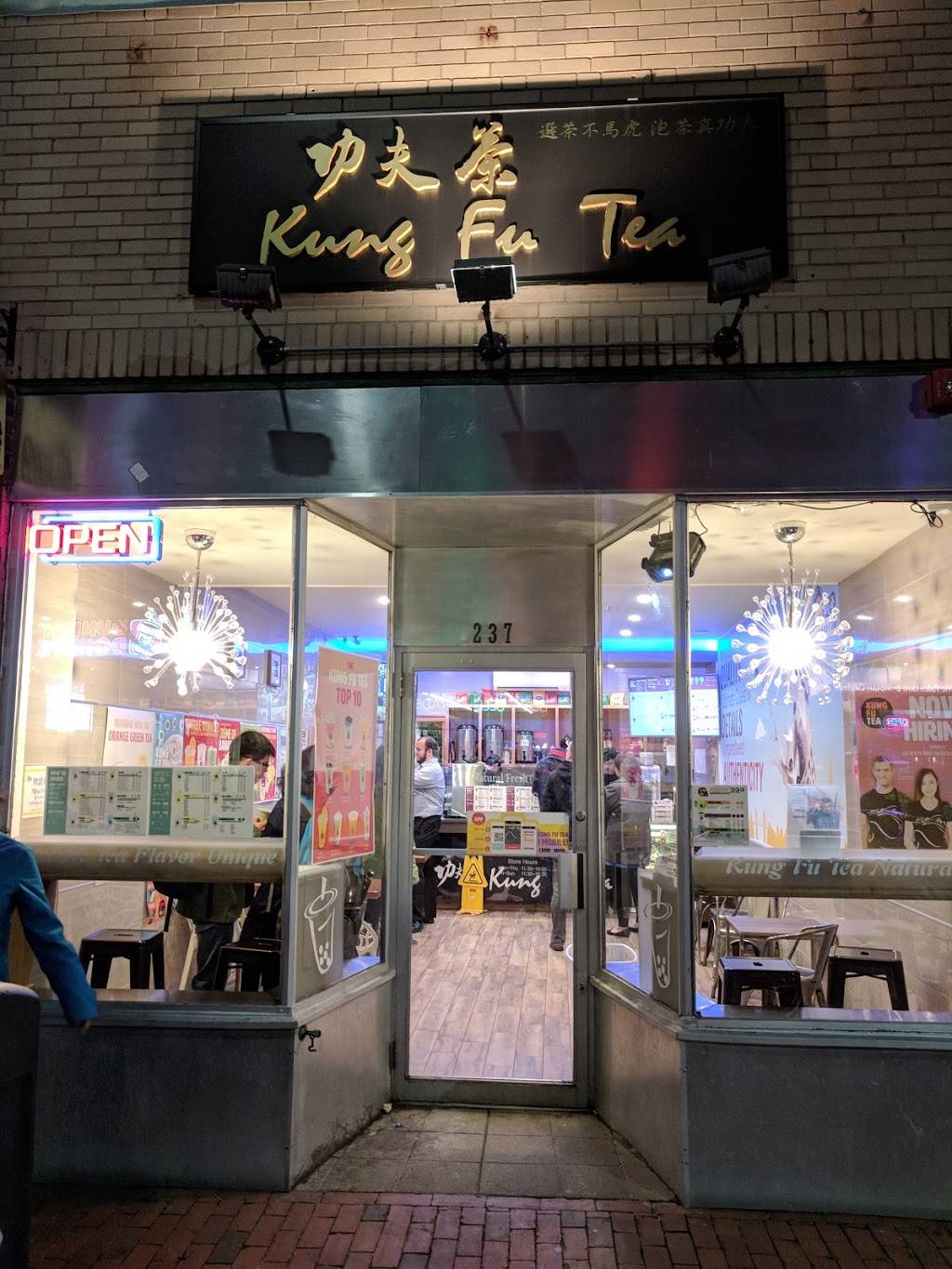 Kung Fu Tea | cafe | 237 Elm St, Somerville, MA 02144, USA | 6176165428 OR +1 617-616-5428