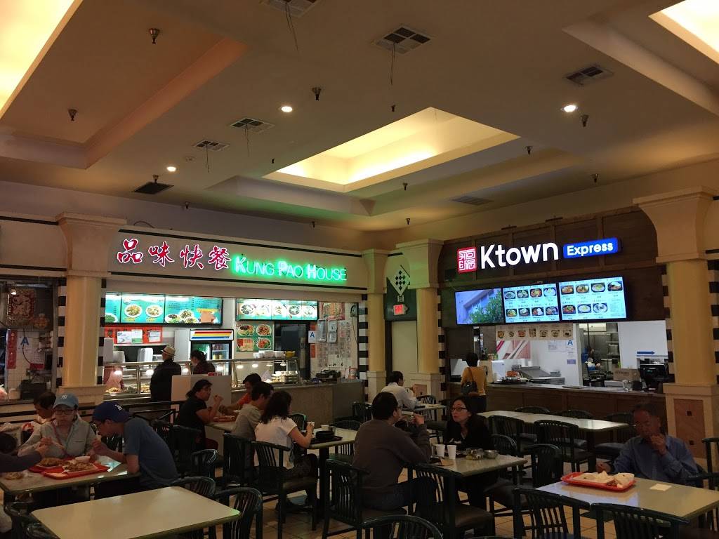 Ktown Express | restaurant | 1220 S Golden W Ave F, Arcadia, CA 91007, USA | 6262540127 OR +1 626-254-0127