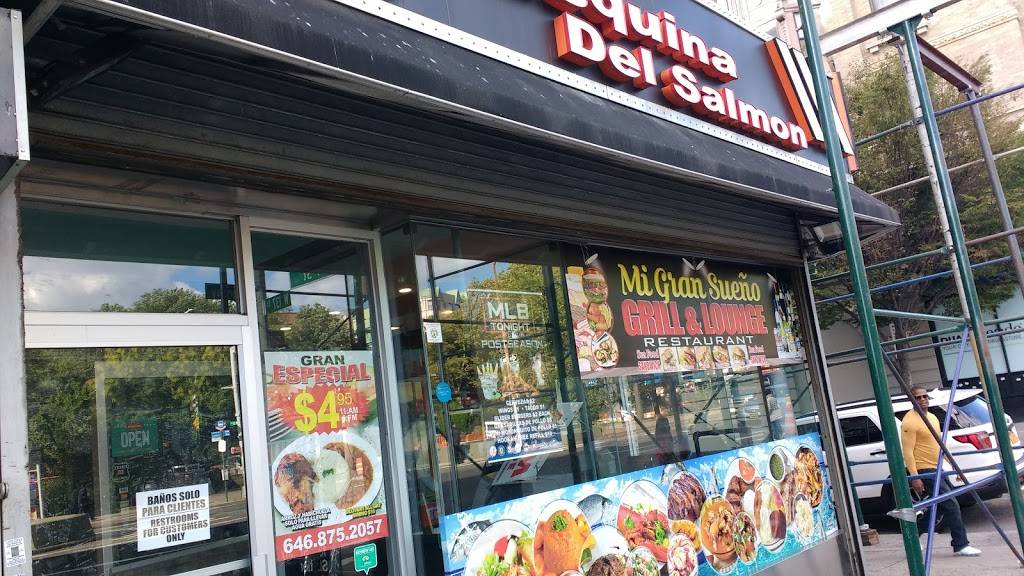 Mi Gran sueño bar&restaurant | restaurant | 3379 Broadway, New York, NY 10031, USA | 6469129652 OR +1 646-912-9652