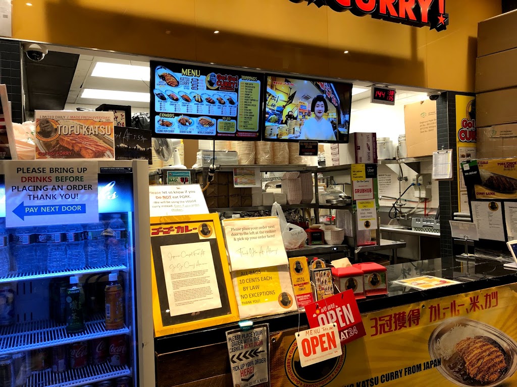 Go Go Curry Cambridge | restaurant | H Mart, 581 Massachusetts Ave, Cambridge, MA 02139, USA | 6178765555 OR +1 617-876-5555