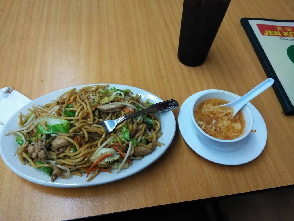 Jen Kitchen | restaurant | 2362 Fruitridge Rd, Sacramento, CA 95822, USA | 9163951818 OR +1 916-395-1818