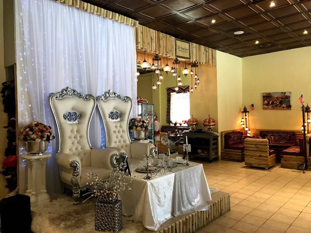 Sheesh | restaurant | 3226 S Grand Blvd, St. Louis, MO 63118, USA | 3148334321 OR +1 314-833-4321