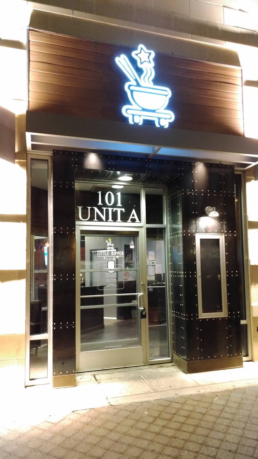 Little Dipper Hot Pot- Rockville | restaurant | 101 Gibbs St Unit A, Rockville, MD 20850, USA | 3016057321 OR +1 301-605-7321